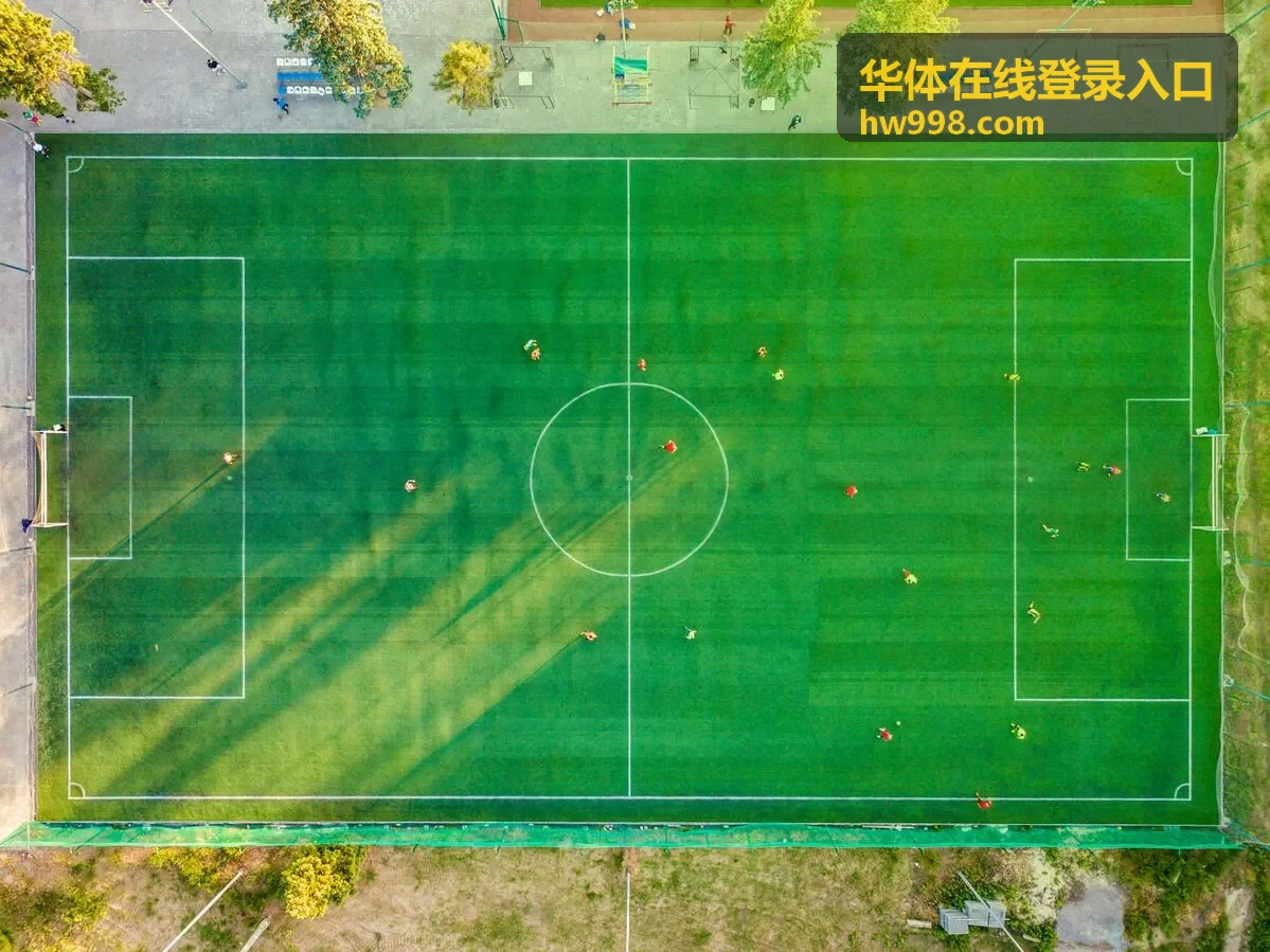 华体在线登录入口管理员账号激活与密码设置